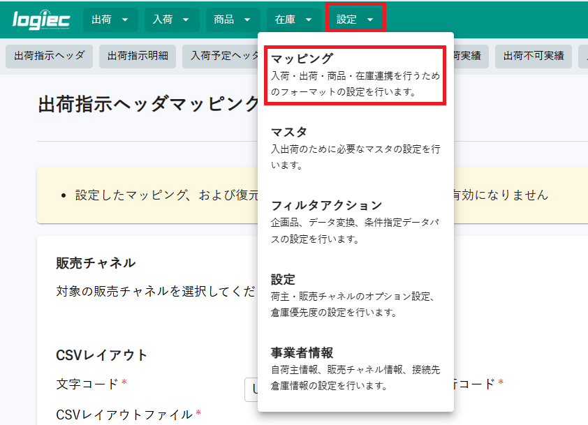 スクリーンショット 2025-04-05 153900 - コピー.png