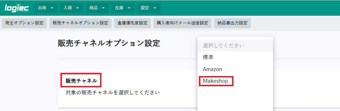 スクリーンショット 2025-04-05 160332 - コピー.png